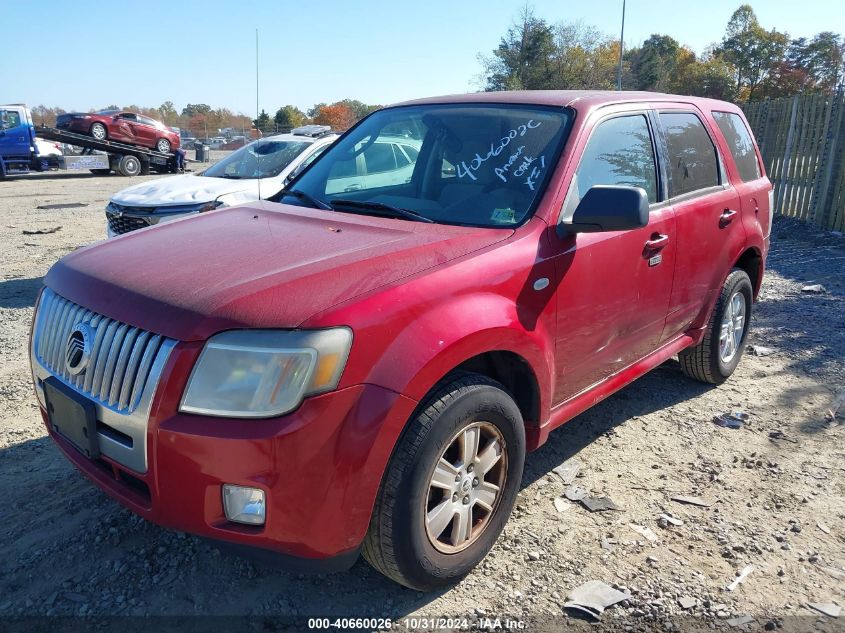 2009 Mercury Mariner V6 VIN: 4M2CU81G29KJ15884 Lot: 40660026