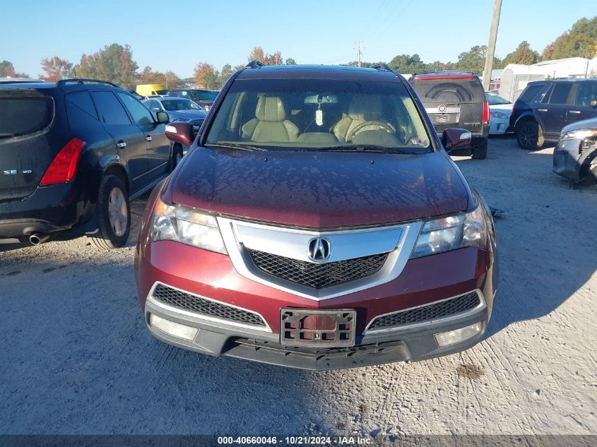 2012 Acura Mdx Technology Package VIN: 2HNYD2H34CH536705 Lot: 40660046