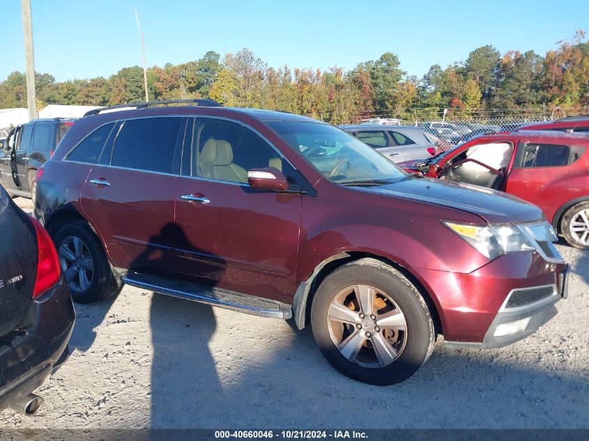 2012 Acura Mdx Technology Package VIN: 2HNYD2H34CH536705 Lot: 40660046