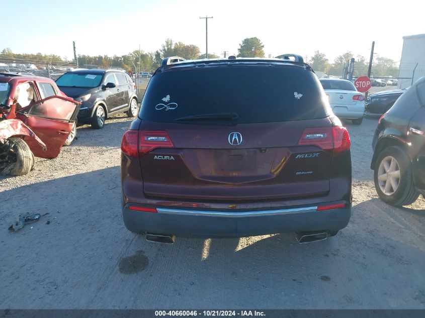 2012 Acura Mdx Technology Package VIN: 2HNYD2H34CH536705 Lot: 40660046