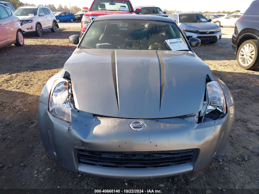 2005 Nissan 350Z Anniversary Edition VIN: JN1AZ34D85M610580 Lot: 40660140