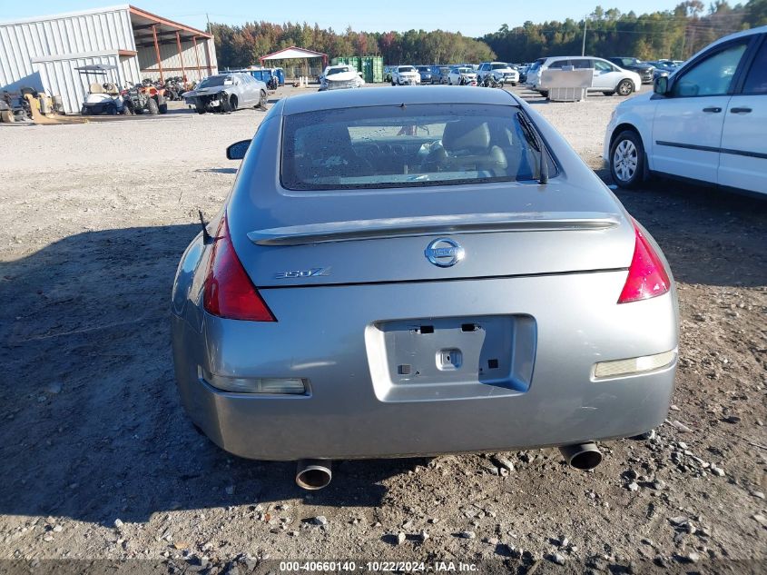 2005 Nissan 350Z Anniversary Edition VIN: JN1AZ34D85M610580 Lot: 40660140