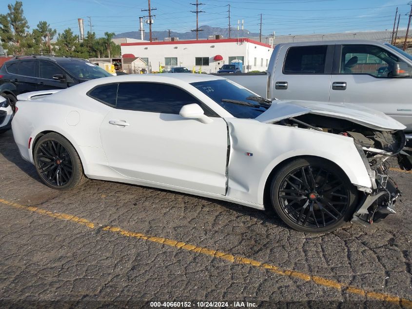 2017 Chevrolet Camaro 1Lt VIN: 1G1FB1RSXH0177125 Lot: 40660152