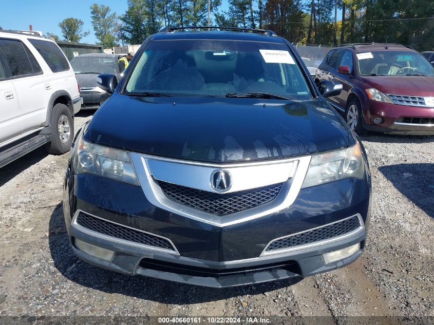 2011 Acura Mdx Technology Package VIN: 2HNYD2H60BH537827 Lot: 40660161