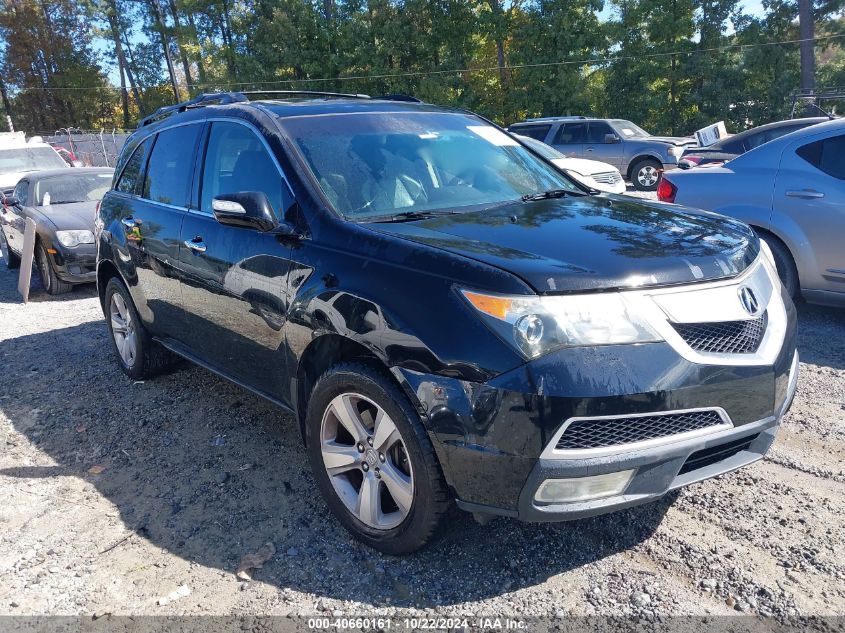 2011 Acura Mdx Technology Package VIN: 2HNYD2H60BH537827 Lot: 40660161