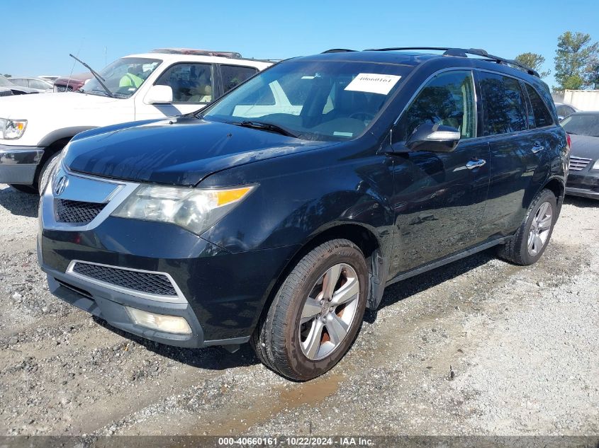 2011 Acura Mdx Technology Package VIN: 2HNYD2H60BH537827 Lot: 40660161