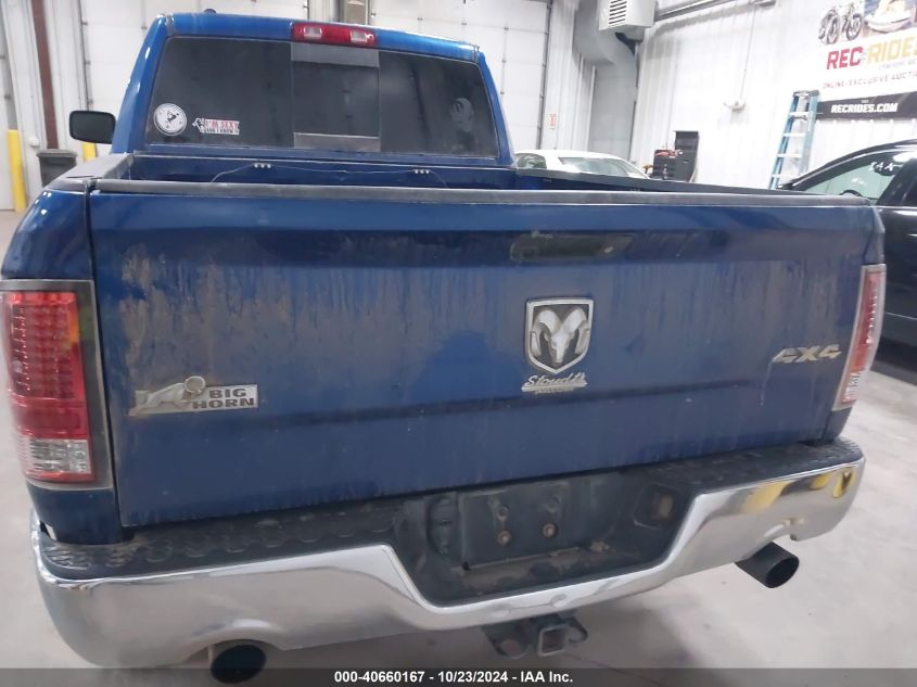 VIN 1C6RR7GT3ES317845 2014 RAM 1500, Big Horn no.16