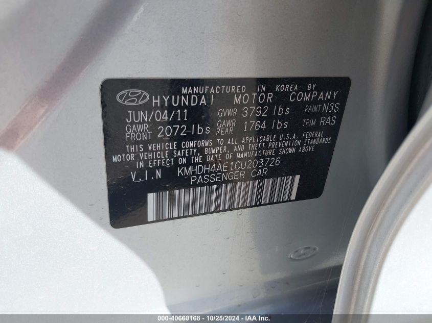 2012 Hyundai Elantra Limited (Ulsan Plant) VIN: KMHDH4AE1CU203726 Lot: 40660168