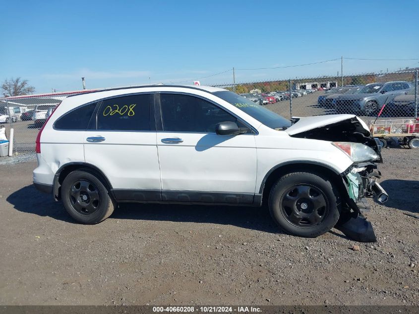 2010 Honda Cr-V Lx VIN: 3CZRE3H3XAG703752 Lot: 40660208