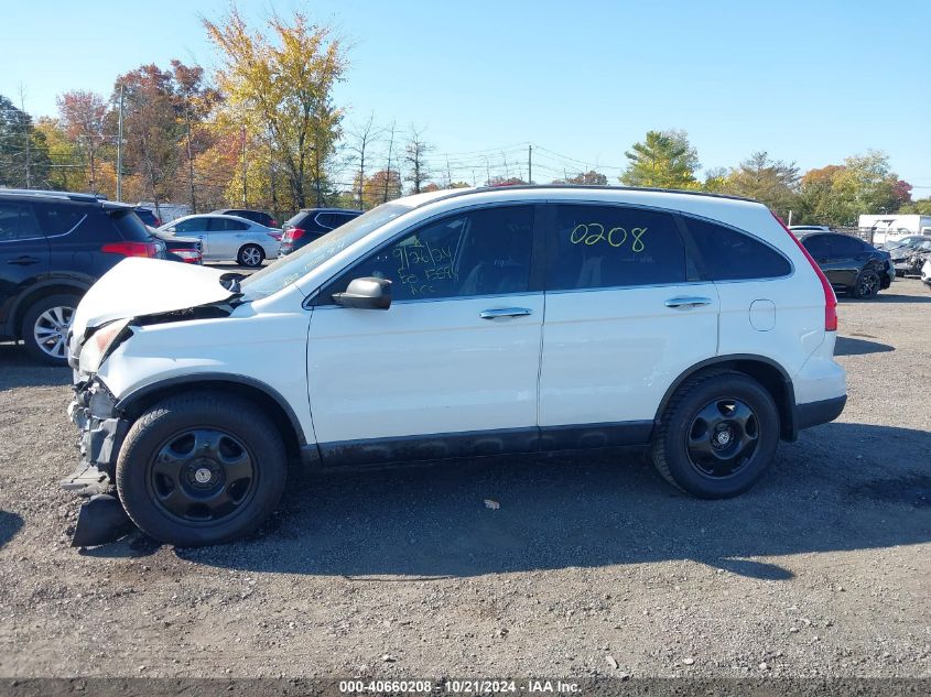 2010 Honda Cr-V Lx VIN: 3CZRE3H3XAG703752 Lot: 40660208