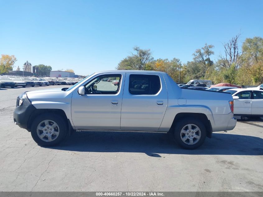 2006 Honda Ridgeline Rtl VIN: 2HJYK165X6H525007 Lot: 40660257