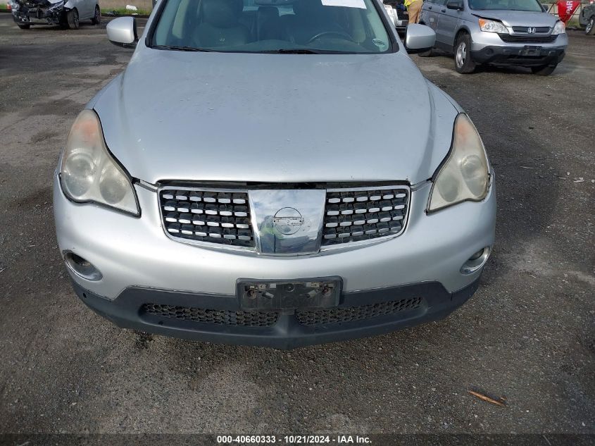 2008 Infiniti Ex35 Journey VIN: JNKAJ09FX8M354006 Lot: 40660333