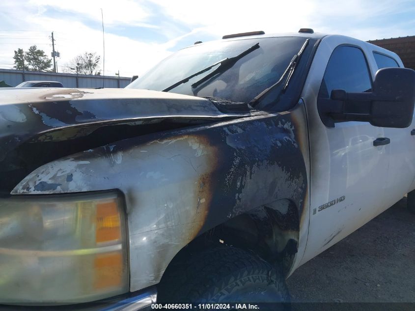 2008 Chevrolet Silverado 3500Hd Work Truck VIN: 1GCJK33638F227241 Lot: 40660351