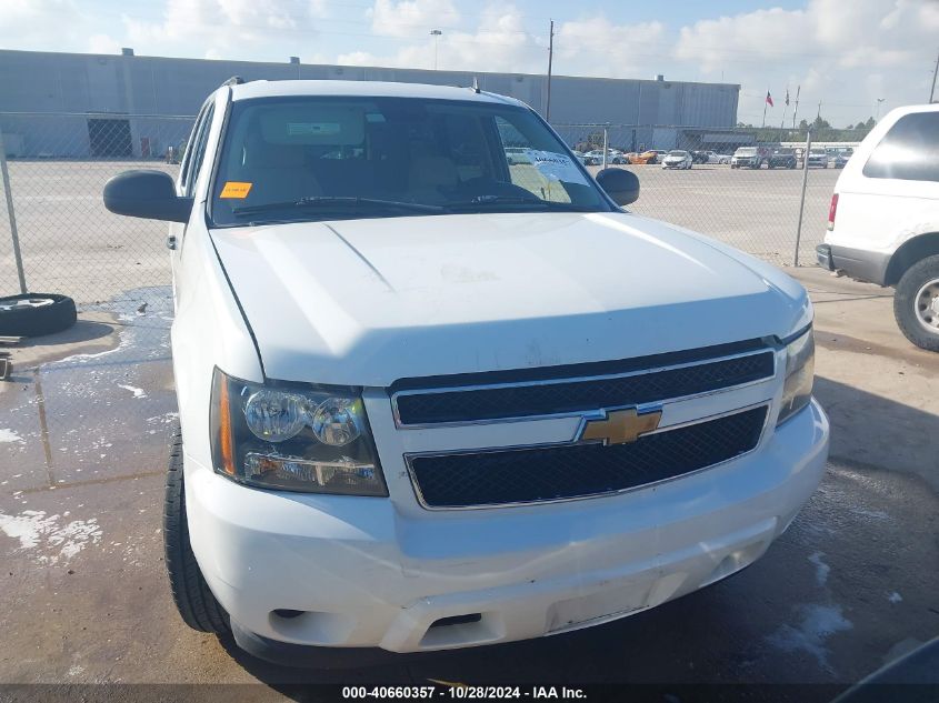 2007 Chevrolet Tahoe Ls VIN: 1GNFC13027R182686 Lot: 40660357