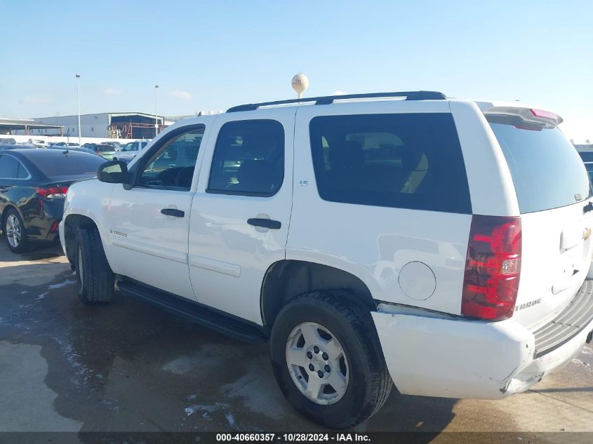 2007 Chevrolet Tahoe Ls VIN: 1GNFC13027R182686 Lot: 40660357