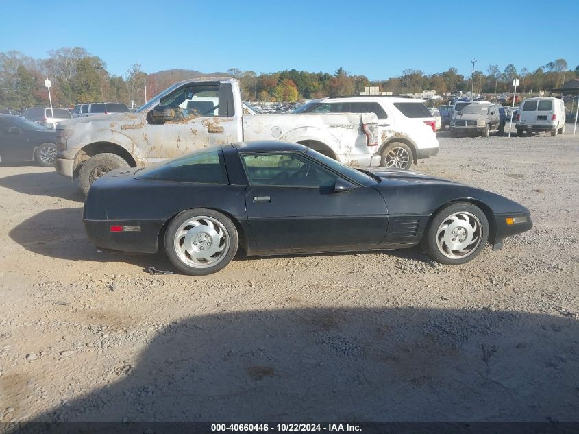 1994 Chevrolet Corvette VIN: 1G1YY22P9R5102116 Lot: 40660446