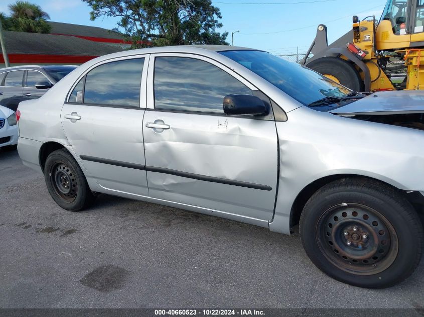 2008 Toyota Corolla Ce VIN: 1NXBR32E28Z992442 Lot: 40660523