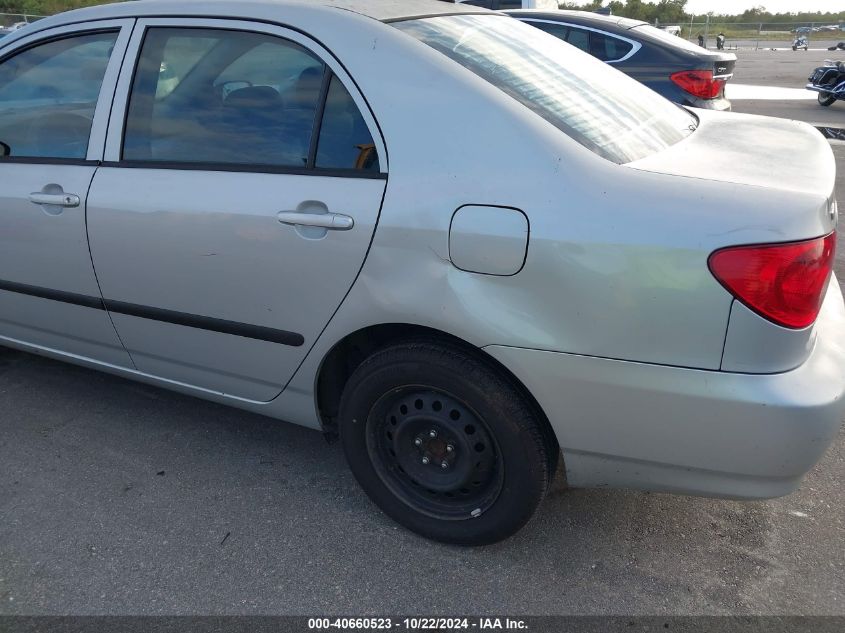 2008 Toyota Corolla Ce VIN: 1NXBR32E28Z992442 Lot: 40660523