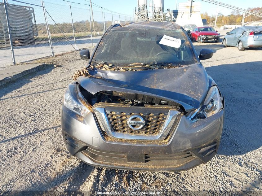 2020 Nissan Kicks S Xtronic Cvt VIN: 3N1CP5BV2LL577816 Lot: 40660537