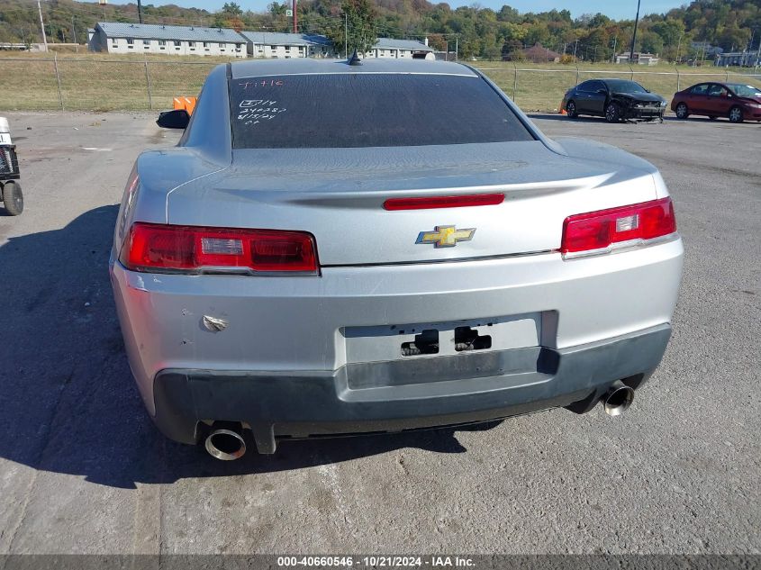 2014 Chevrolet Camaro 2Ls VIN: 2G1FA1E38E9240287 Lot: 40660546