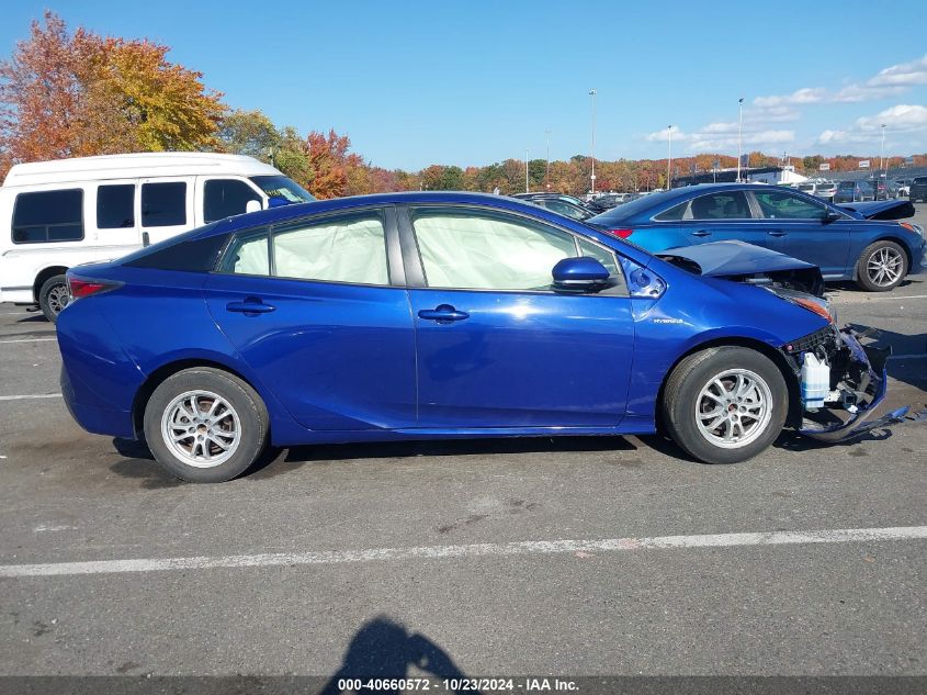 2016 Toyota Prius Two VIN: JTDKBRFU3G3518257 Lot: 40660572