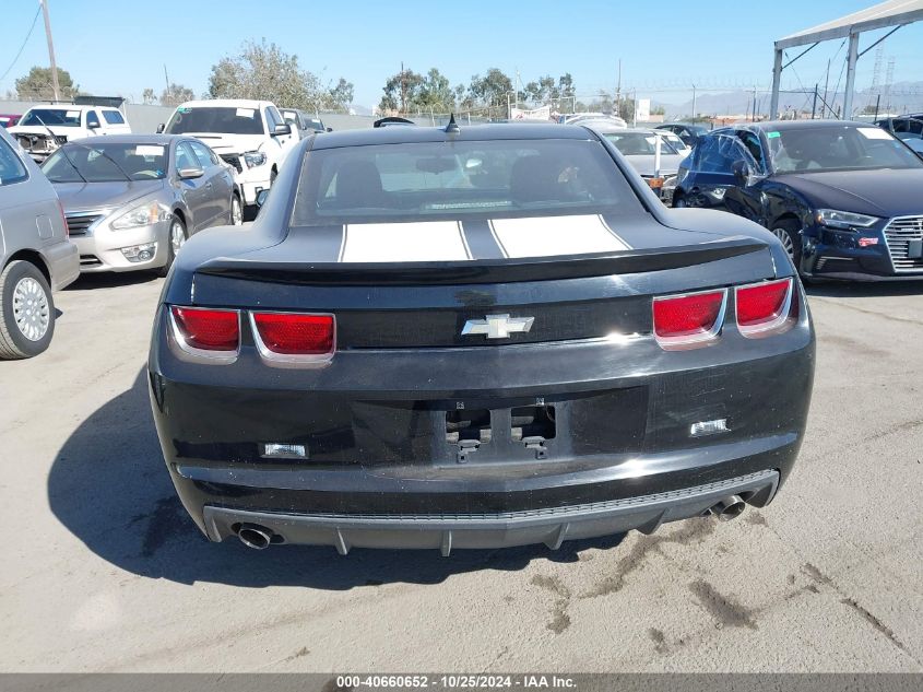 2012 Chevrolet Camaro 2Ls VIN: 2G1FA1E3XC9108192 Lot: 40660652