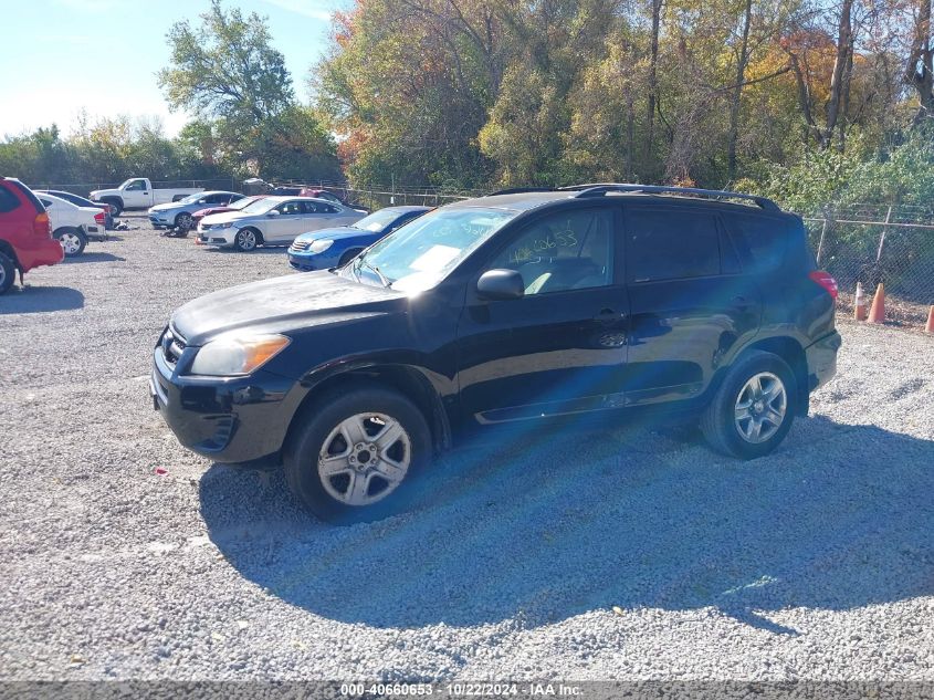 2009 Toyota Rav4 VIN: 2T3BF33V79W009724 Lot: 40660653