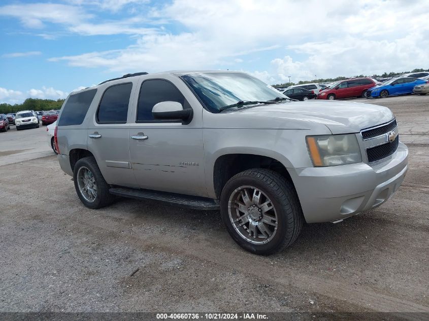 2009 Chevrolet Tahoe Lt2 VIN: 1GNEC233X9R157212 Lot: 40660736