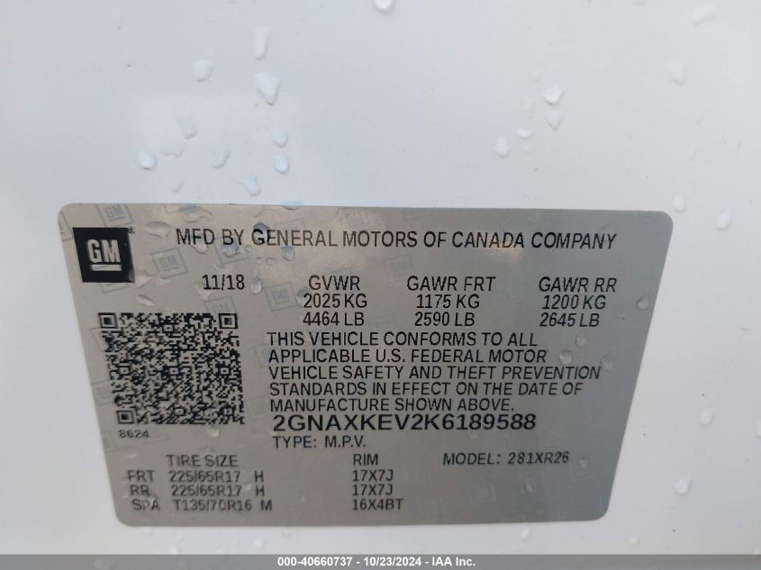 2019 CHEVROLET EQUINOX LT - 2GNAXKEV2K6189588