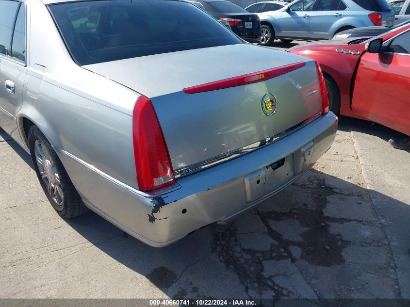 2008 Cadillac Dts 1Sa VIN: 1G6KD57Y98U145793 Lot: 40660741