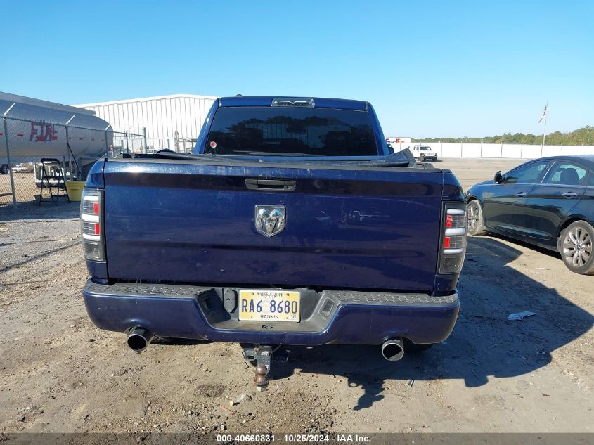 2014 Ram 1500 Express VIN: 1C6RR6FTXES250026 Lot: 40660831