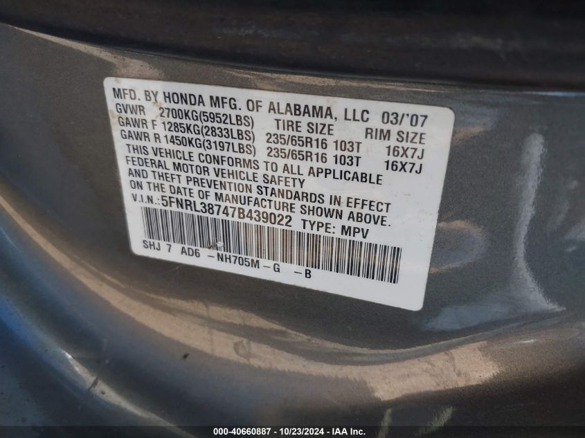 2007 Honda Odyssey Ex-L VIN: 5FNRL38747B439022 Lot: 40660887