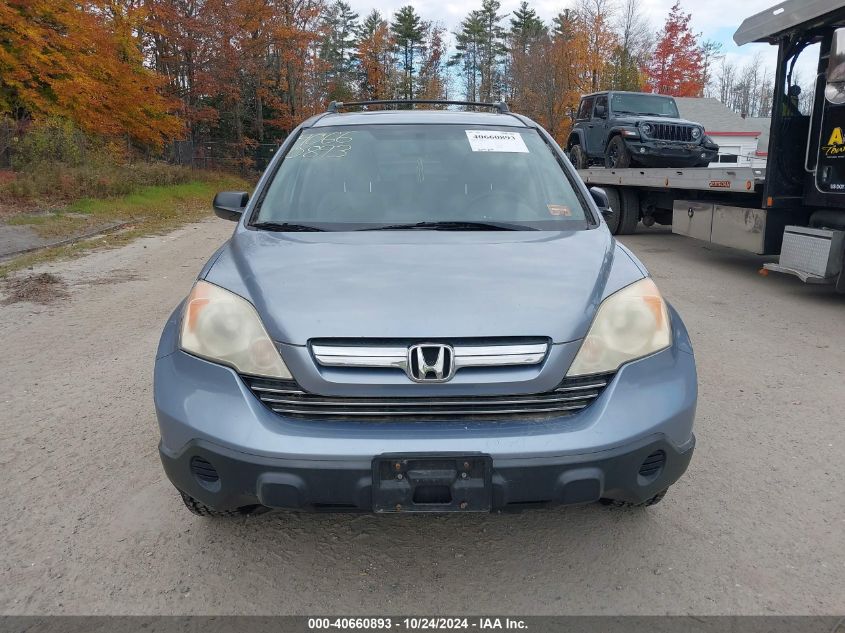 2007 Honda Cr-V Ex VIN: JHLRE48577C054567 Lot: 40660893