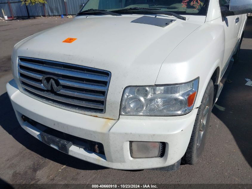 2004 Infiniti Qx56 VIN: 5N3AA08C84N810584 Lot: 40660918