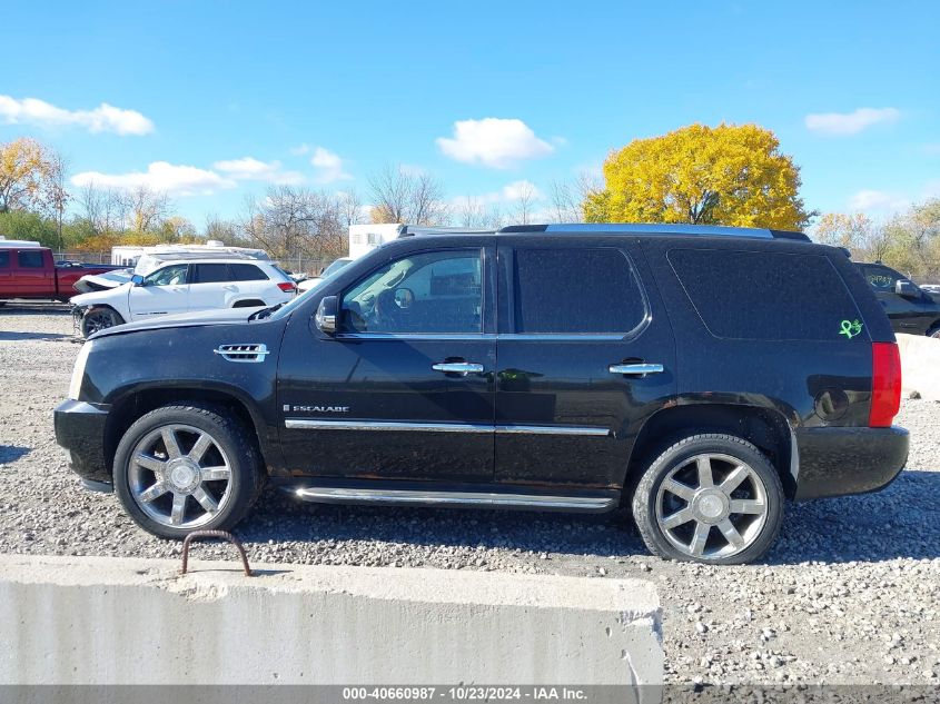 2007 Cadillac Escalade Standard VIN: 1GYFK63827R422635 Lot: 40660987