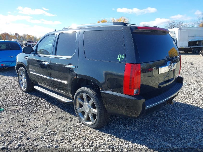 2007 Cadillac Escalade Standard VIN: 1GYFK63827R422635 Lot: 40660987