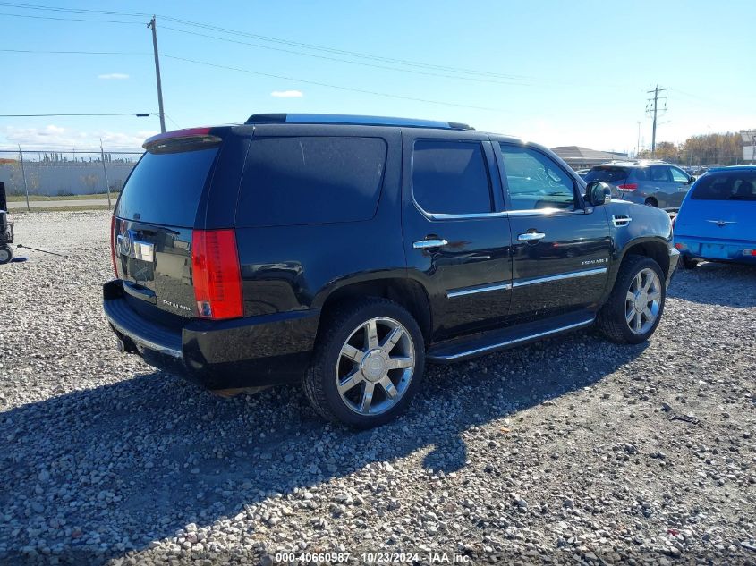 2007 Cadillac Escalade Standard VIN: 1GYFK63827R422635 Lot: 40660987