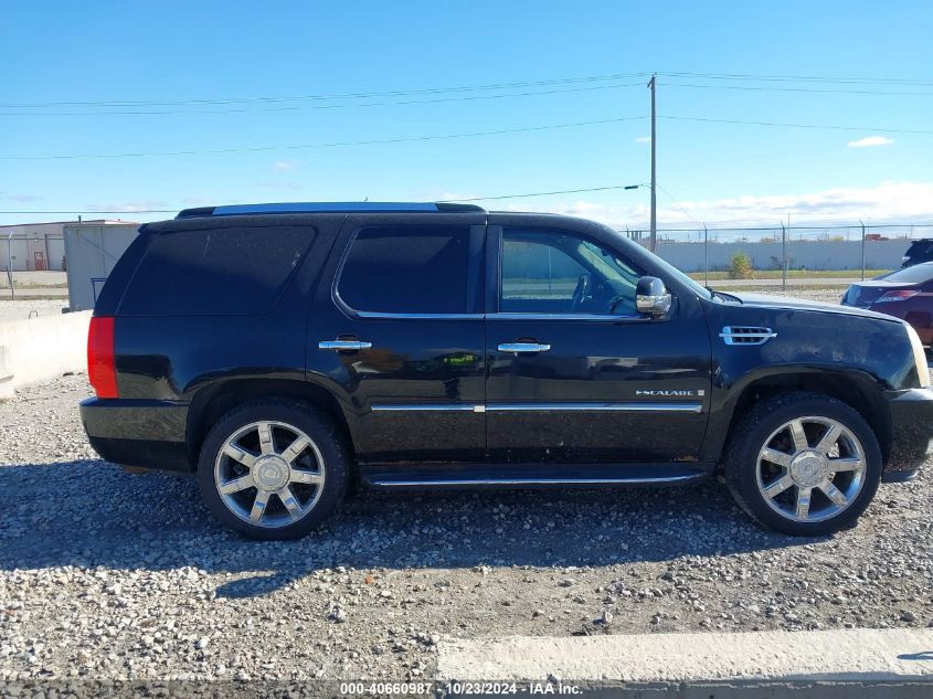 2007 Cadillac Escalade Standard VIN: 1GYFK63827R422635 Lot: 40660987