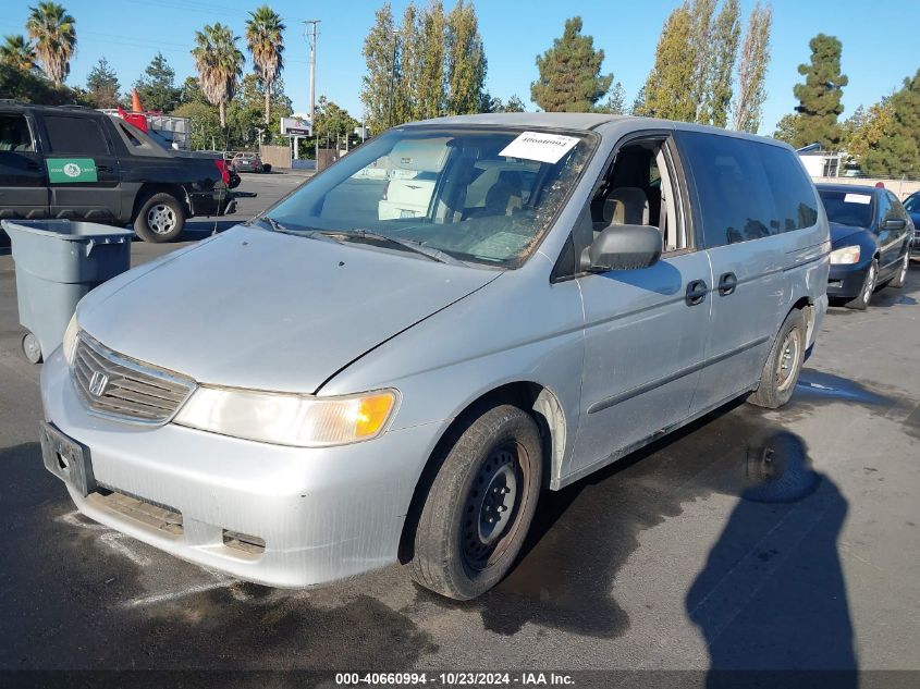 2001 Honda Odyssey Lx VIN: 2HKRL185X1H516259 Lot: 40660994