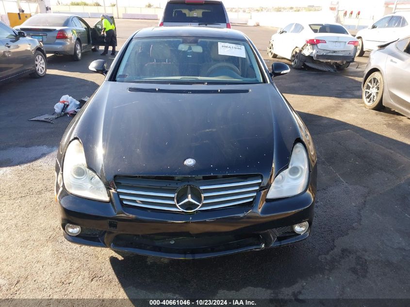 2007 Mercedes-Benz Cls 550 VIN: WDDDJ72X07A092061 Lot: 40661046