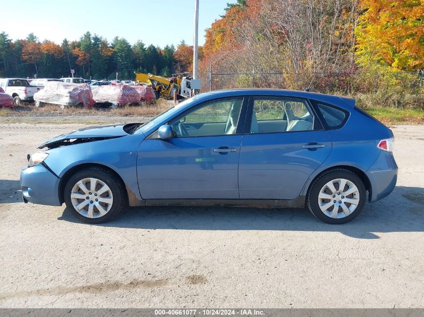 2009 Subaru Impreza 2.5I VIN: JF1GH61699G815014 Lot: 40661077