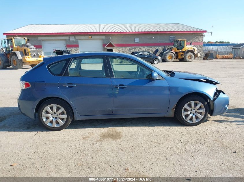 2009 Subaru Impreza 2.5I VIN: JF1GH61699G815014 Lot: 40661077