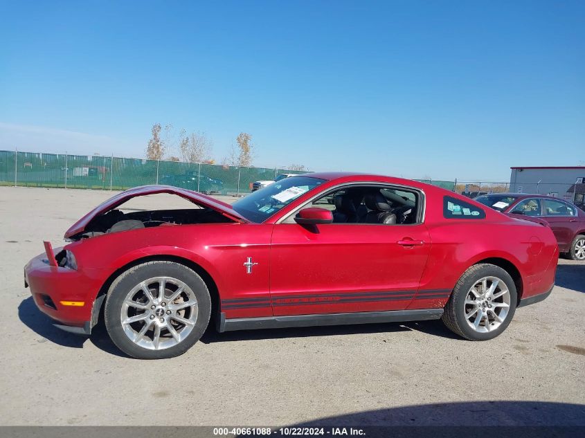 2010 Ford Mustang V6/V6 Premium VIN: 1ZVBP8AN6A5163184 Lot: 40661088