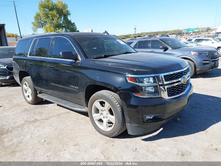 2016 CHEVROLET TAHOE