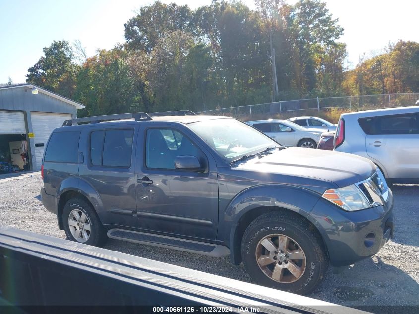 2011 Nissan Pathfinder Sv VIN: 5N1AR1NB3BC622065 Lot: 40661126