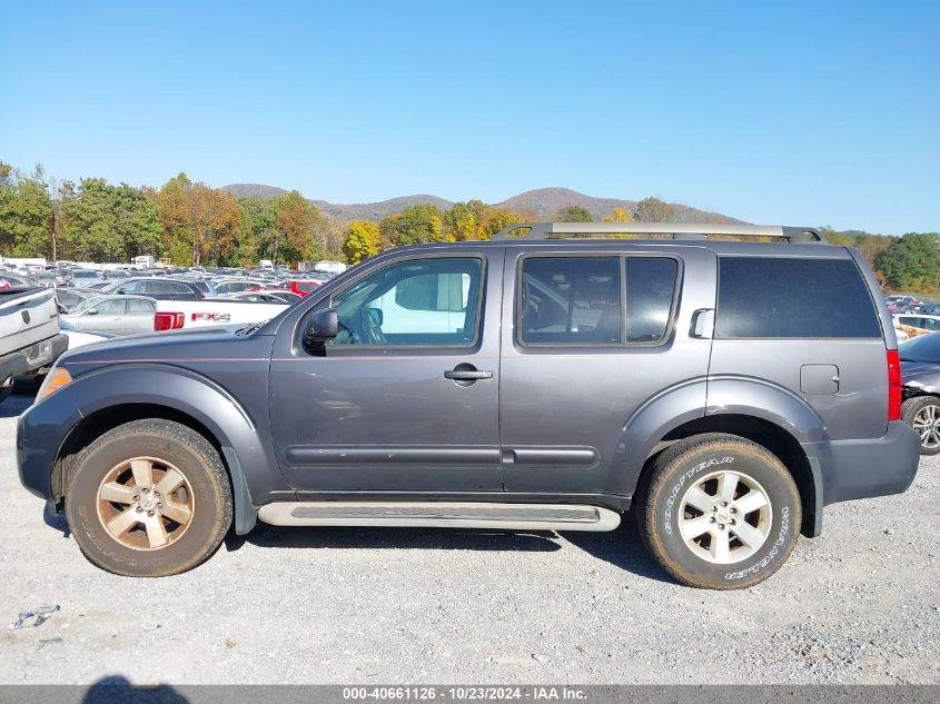 2011 Nissan Pathfinder Sv VIN: 5N1AR1NB3BC622065 Lot: 40661126