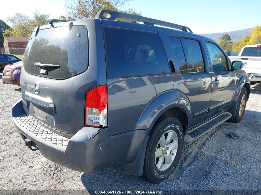 2011 Nissan Pathfinder Sv VIN: 5N1AR1NB3BC622065 Lot: 40661126