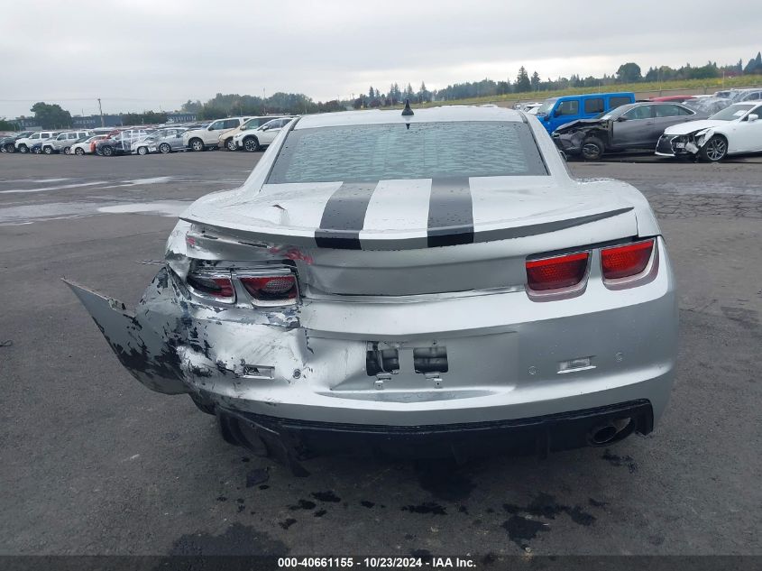 2012 Chevrolet Camaro 1Ls VIN: 2G1FE1E30C9116824 Lot: 40661155