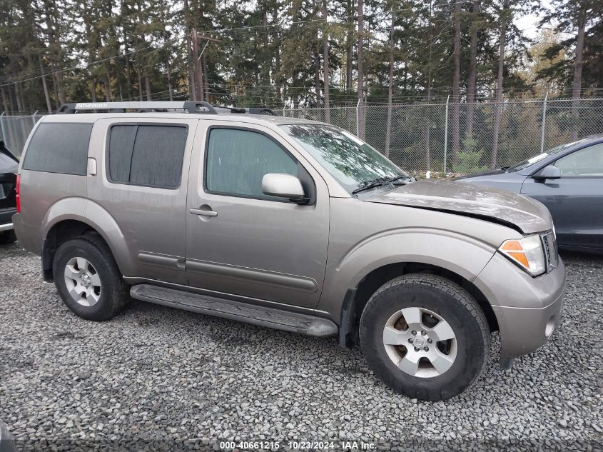 2005 Nissan Pathfinder Se VIN: 5N1AR18W85C764317 Lot: 40661215