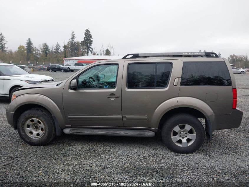 2005 Nissan Pathfinder Se VIN: 5N1AR18W85C764317 Lot: 40661215